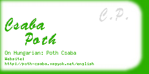 csaba poth business card